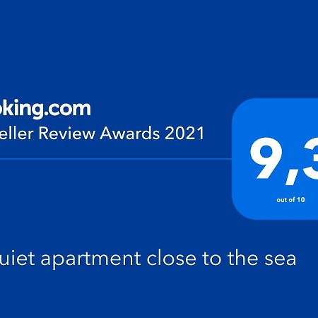 A Quiet Apartment Close To The Sea Goúvai Luaran gambar